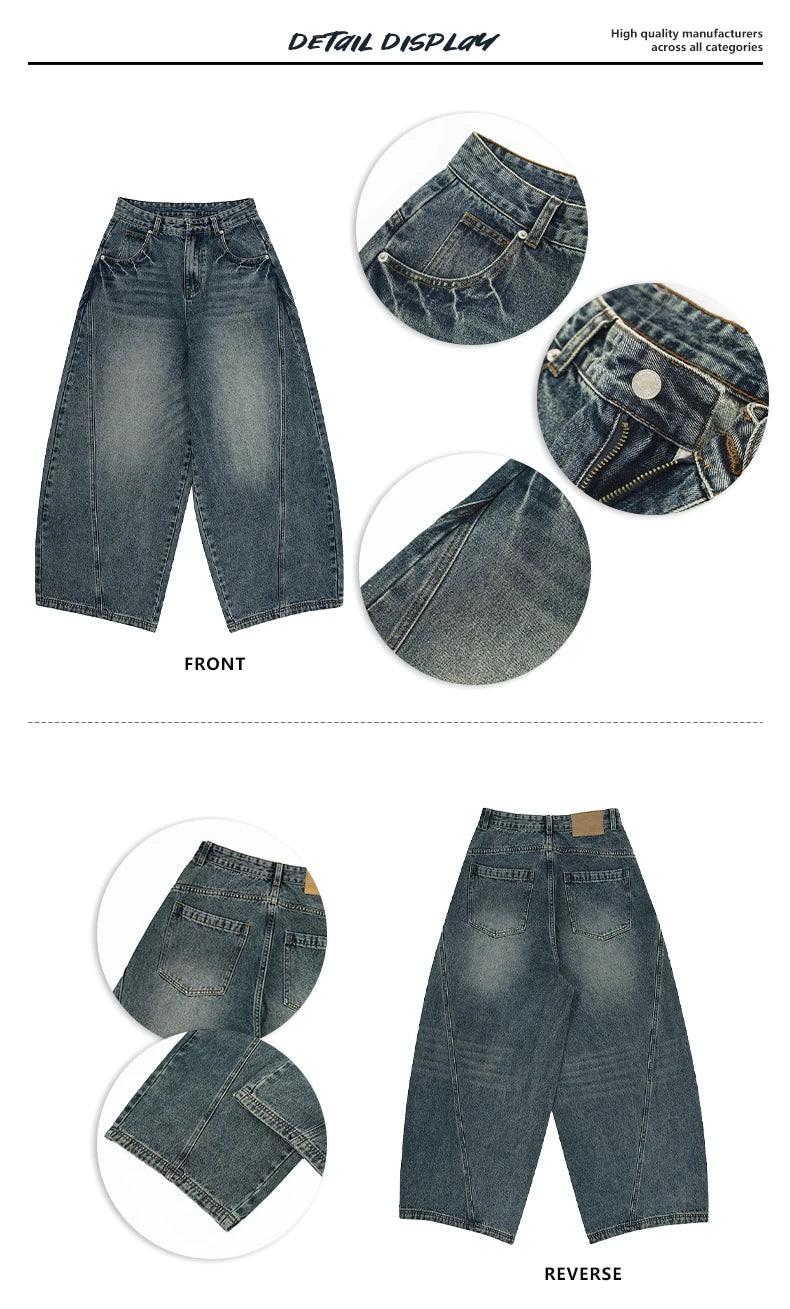 Streetwear Loose Fit Denim