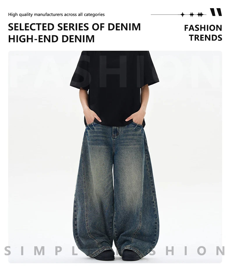 Streetwear Loose Fit Denim