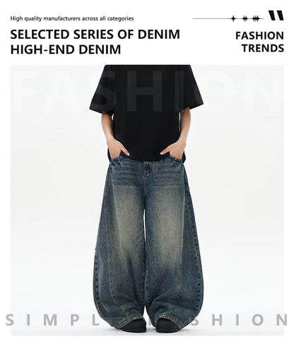 Streetwear Loose Fit Denim