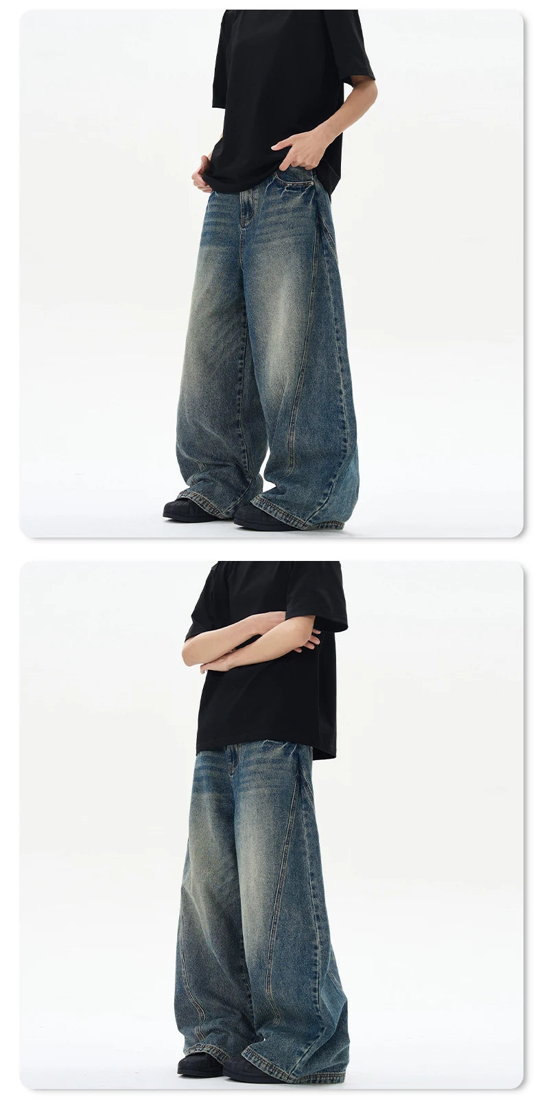 Streetwear Loose Fit Denim